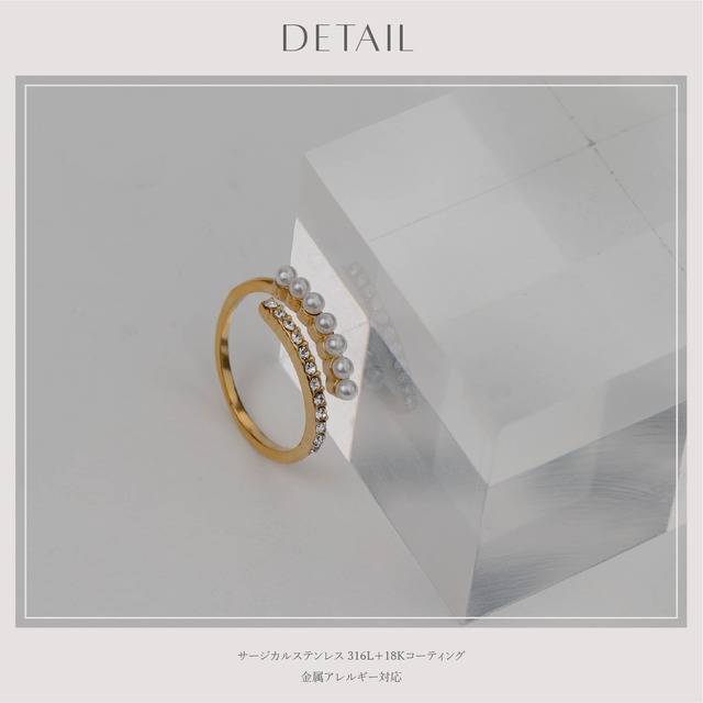 Ring -Gold-