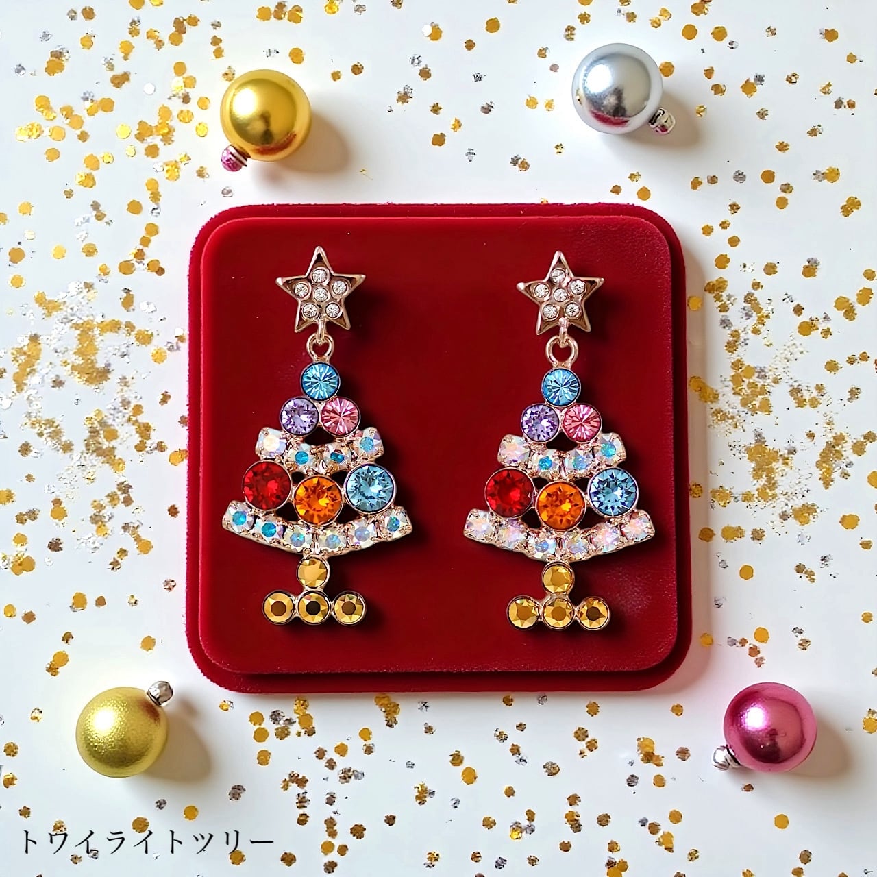 クリスマスツリー イヤリング | MAKI NUMOTO (マキ ヌモト