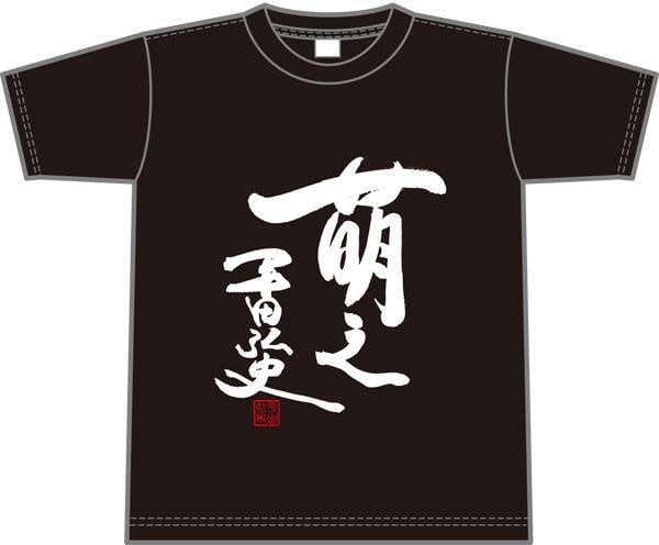 c051a38bd195f5b5e094f6f28b53d5