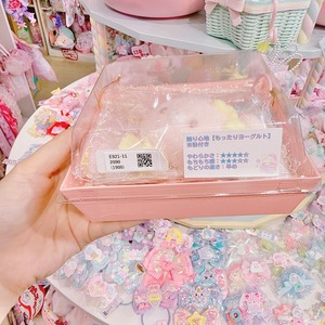 【E9】21-11苺きらくまマシュマロスクイーズ