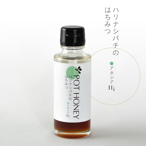 ハリナシバチの蜂蜜　　POT HONEY　アカシアH.i　100g