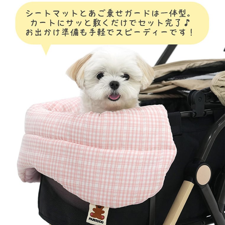 ベアーペットカートクッション 6color / 犬用 カート クッション あご乗せ 一体型 固定 可愛い ペット用カート ふわふわ マット リバーシブル 両面 ベロア ふわふわ オールシーズン 暖かい 韓国 ParisDog クマ柄