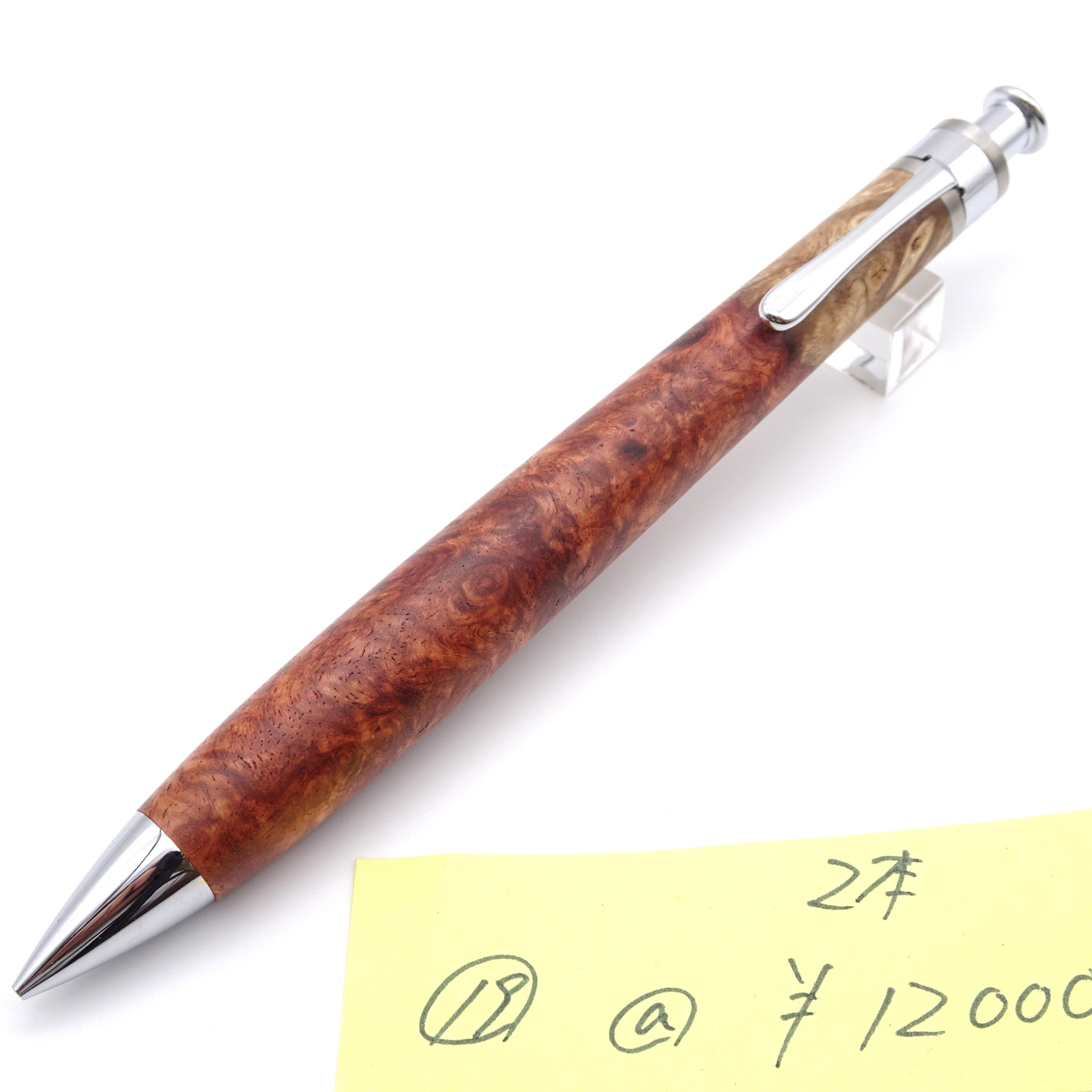 0.5mmペンシル楔 花梨紅白（こぶ杢）19 | 工房 楔（せつ）