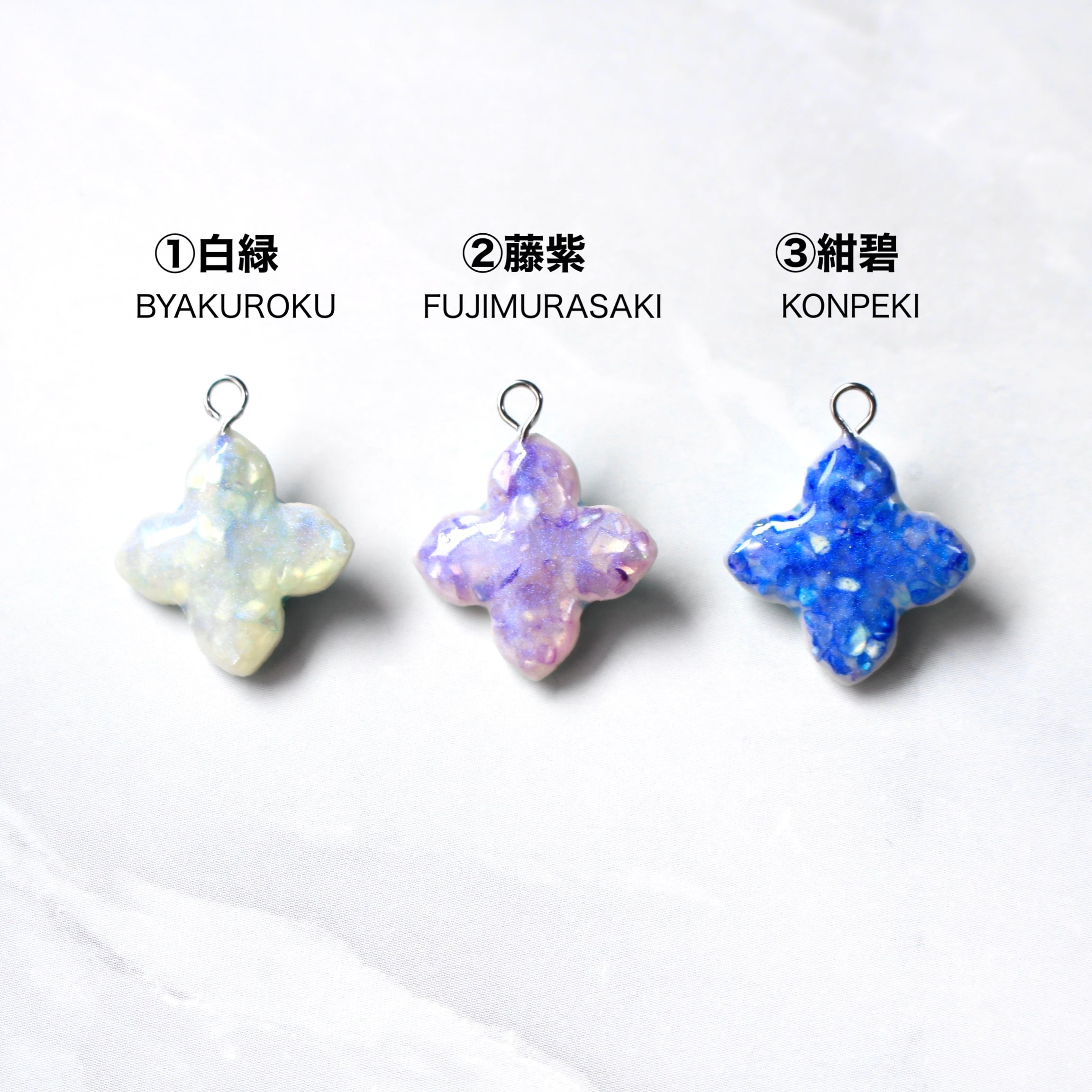 揺れる紫陽花のピアス --花浅葱色--【片耳分】