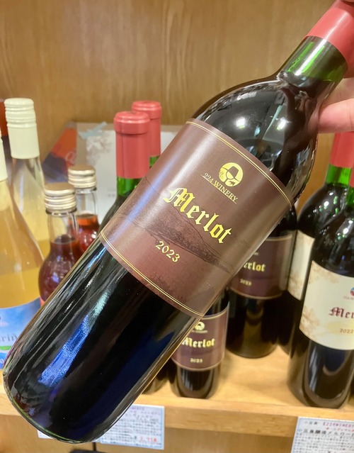 小豆島【224WINERY】赤ワイン・ミディアム☆『小豆島醸造 Merlot 2023 720ml』