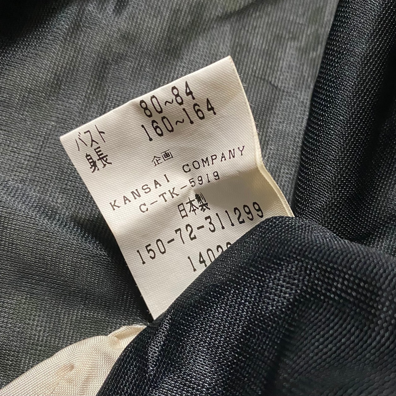 vintage KANSAI O2 see-through pleats shirt