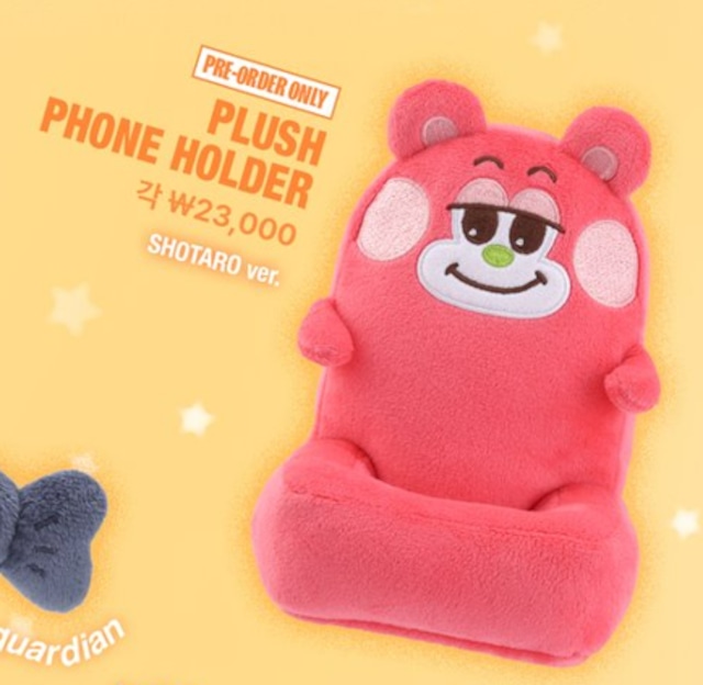 2026 RIIZE CONCERT TOUR [RIIZING LOUD] FINALE IN SEOUL-  PLUSH PHONE HOLDER