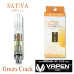 【高濃度】VAPEN - Green Crack (Sativa) CBD Cartridge
