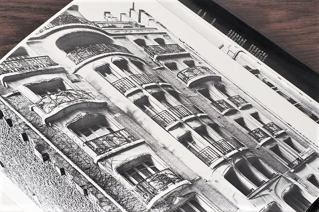 Hector Guimard , Archte d' Art Paris /visual book | KITAZAWA