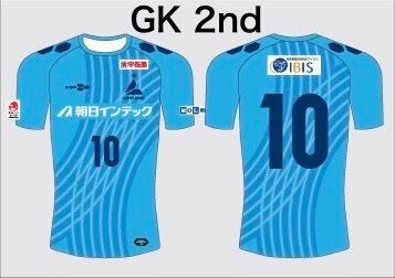 ラブリッジ名古屋サポーターズクラブ