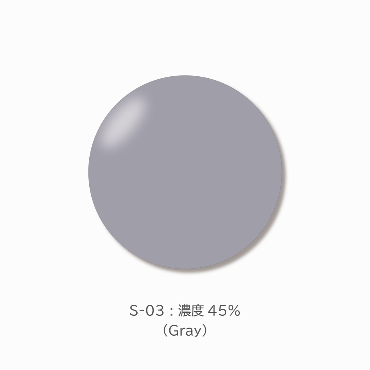 Gray Lens | CASU eyewear