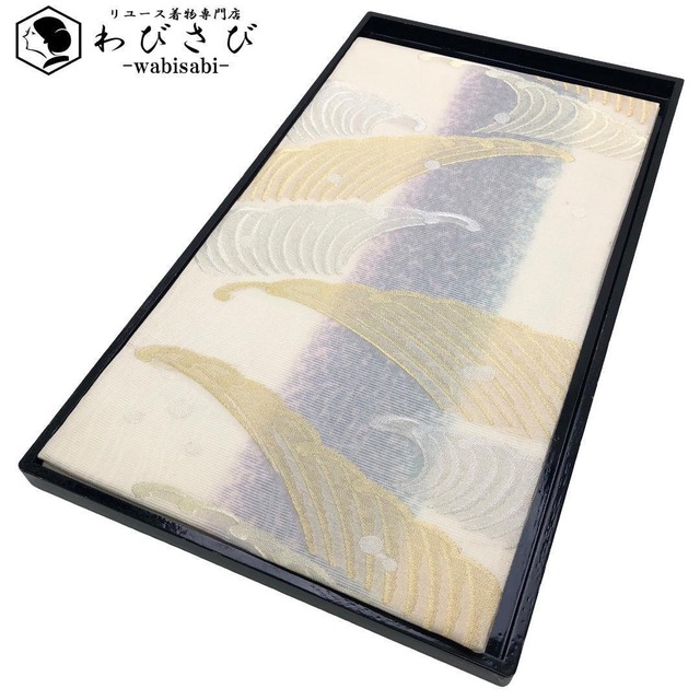 夏帯 袋帯 紗 上品な波模様 金銀糸 乳白色 O-5076 着物 きもの kimono  