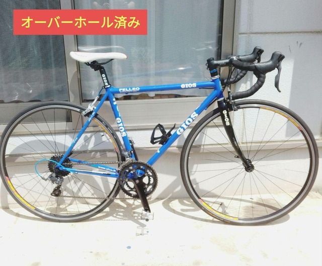 整備済み】GIOS ロードバイク FELLEO 480サイズ 16段変速 | こが修三の 