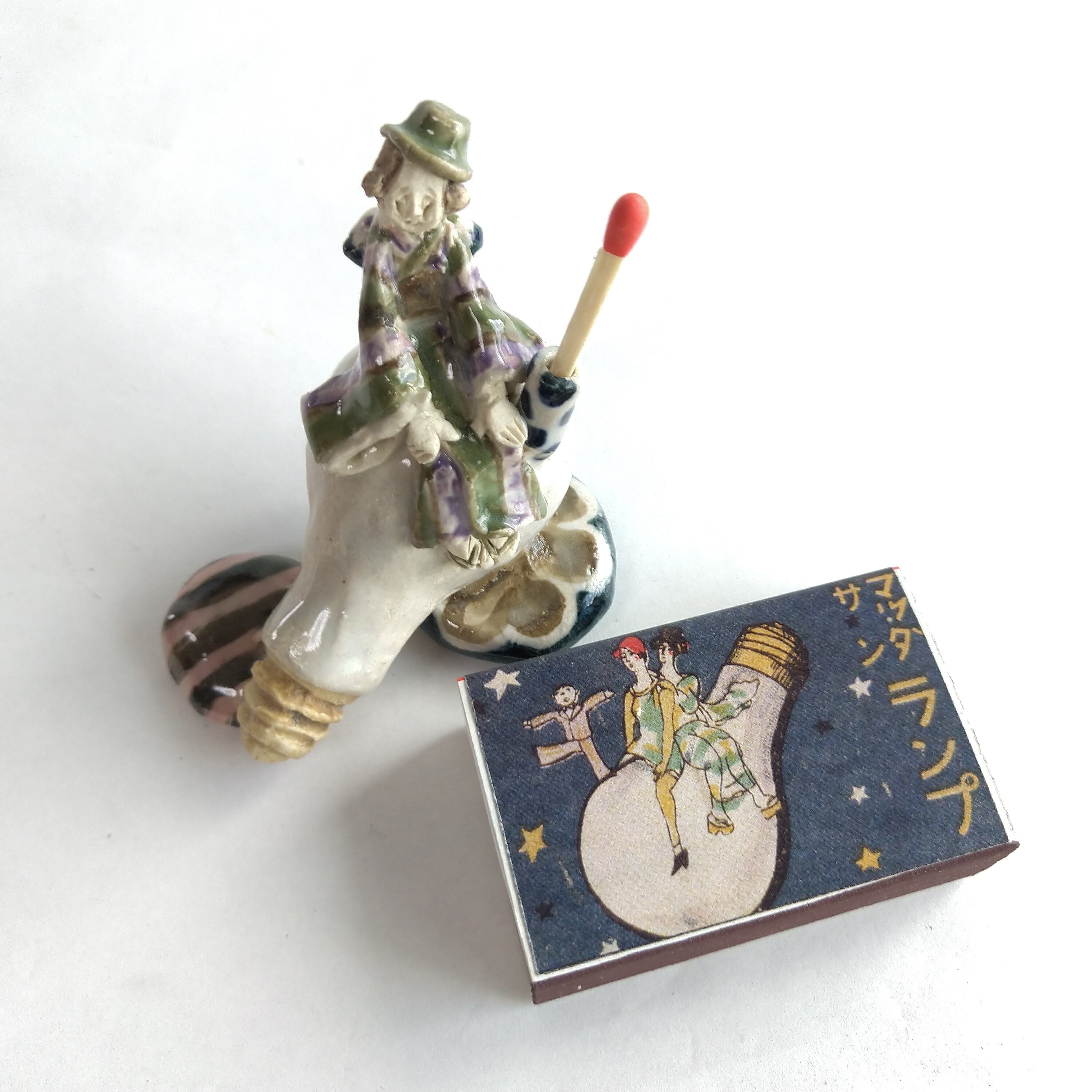 赤鬼 | 陶人形作家 にしだみき