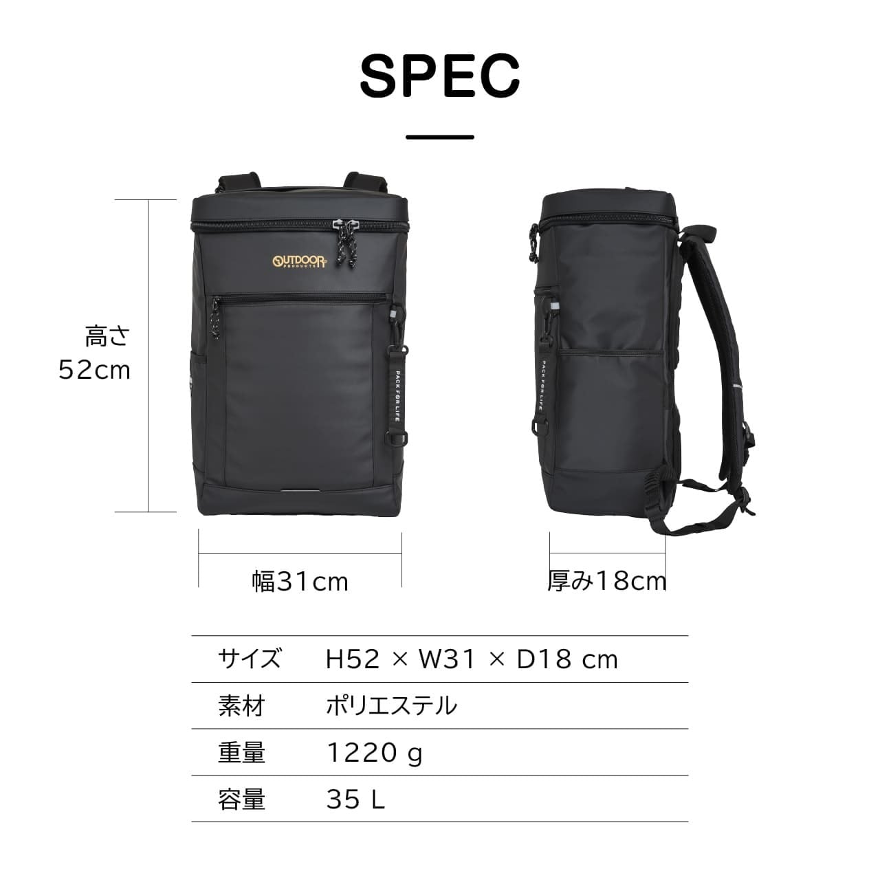 Seventeen春号掲載】OUTDOOR PRODUCTS アウトドアプロダクツ AGS