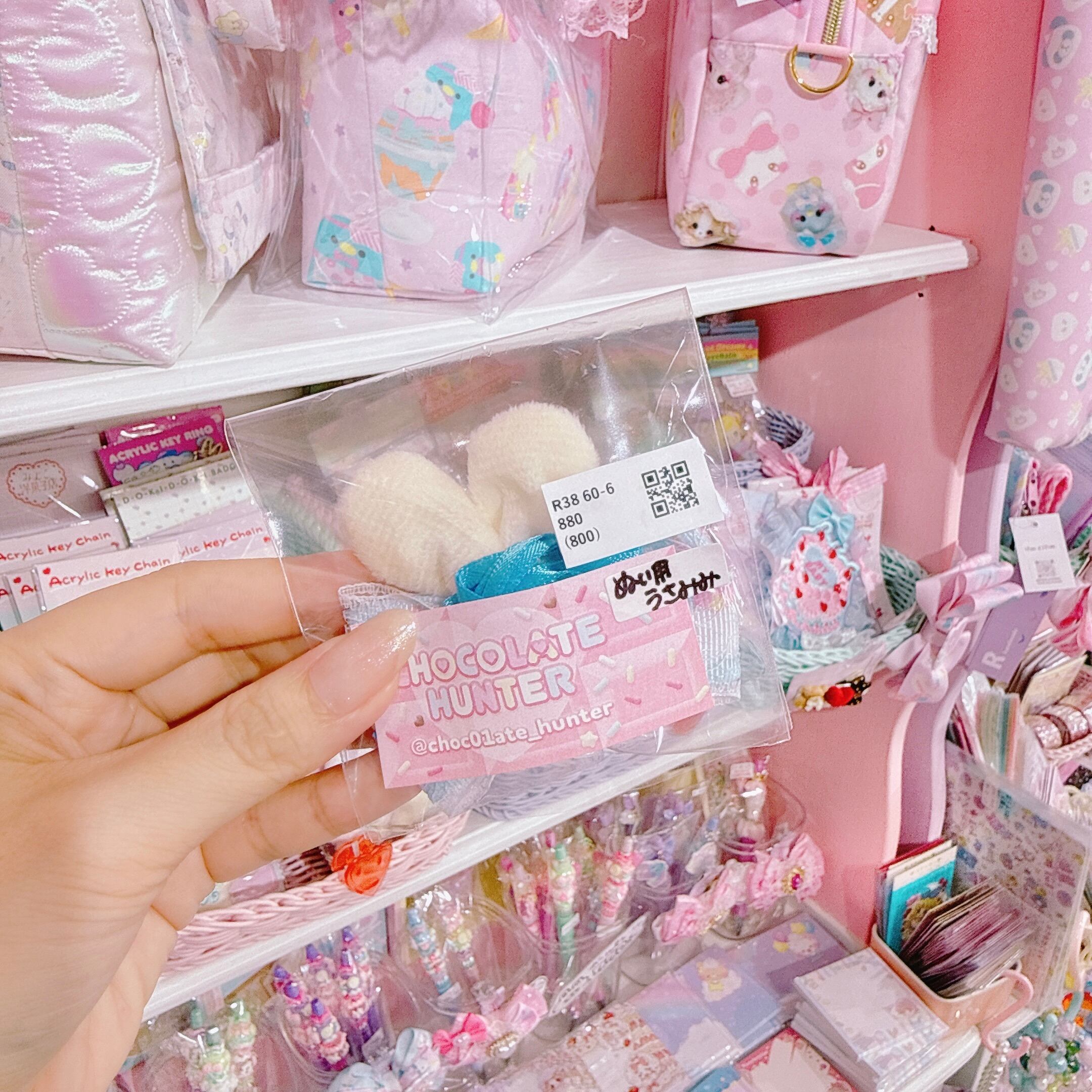 【R38】60-6ぬい用うさ耳ヘッドドレス
