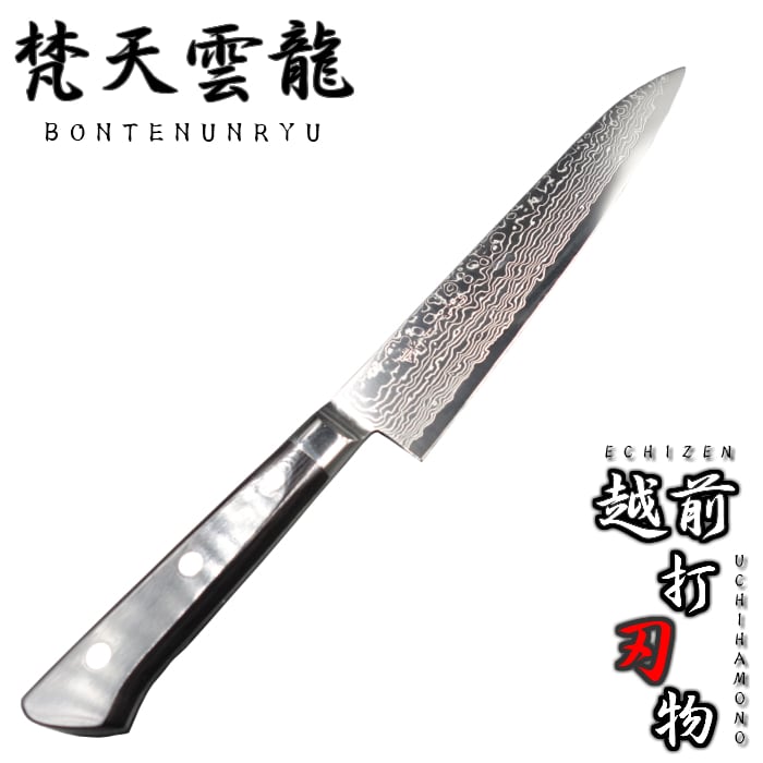梵天雲龍 ペティナイフ 150mm ダマスカス VG10 越前打刃物