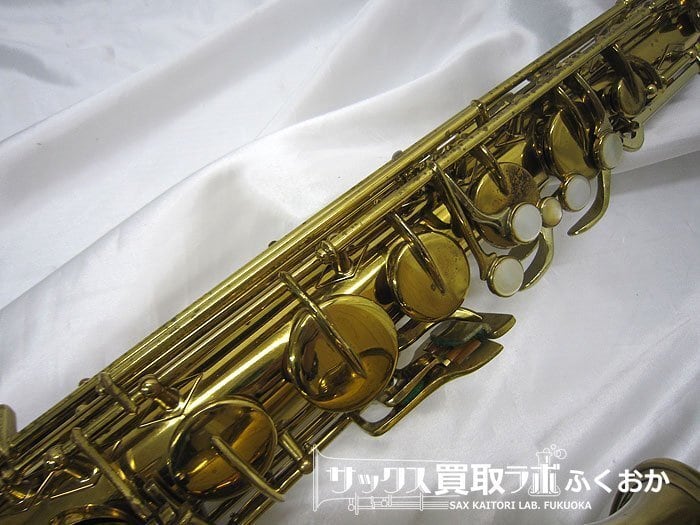 Buescher Aristocrat \"Big B\"／ビンテージアルトサックス ブッシャー Aristcrat II “Big B” 1945年製(1) ヴィンテージ