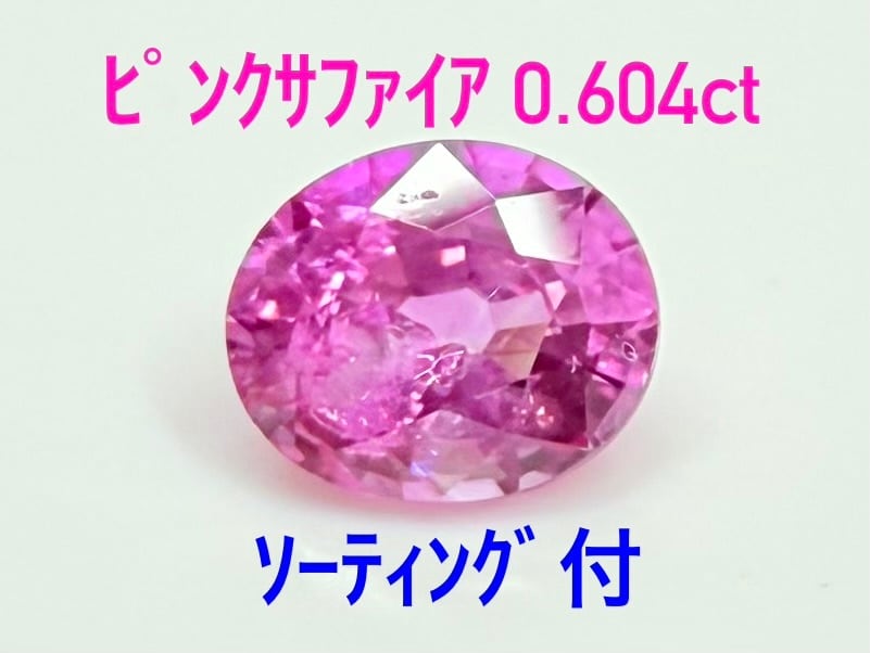キラリ！ キュービックジルコニア 18-7㎜ K18 ピアス（271766