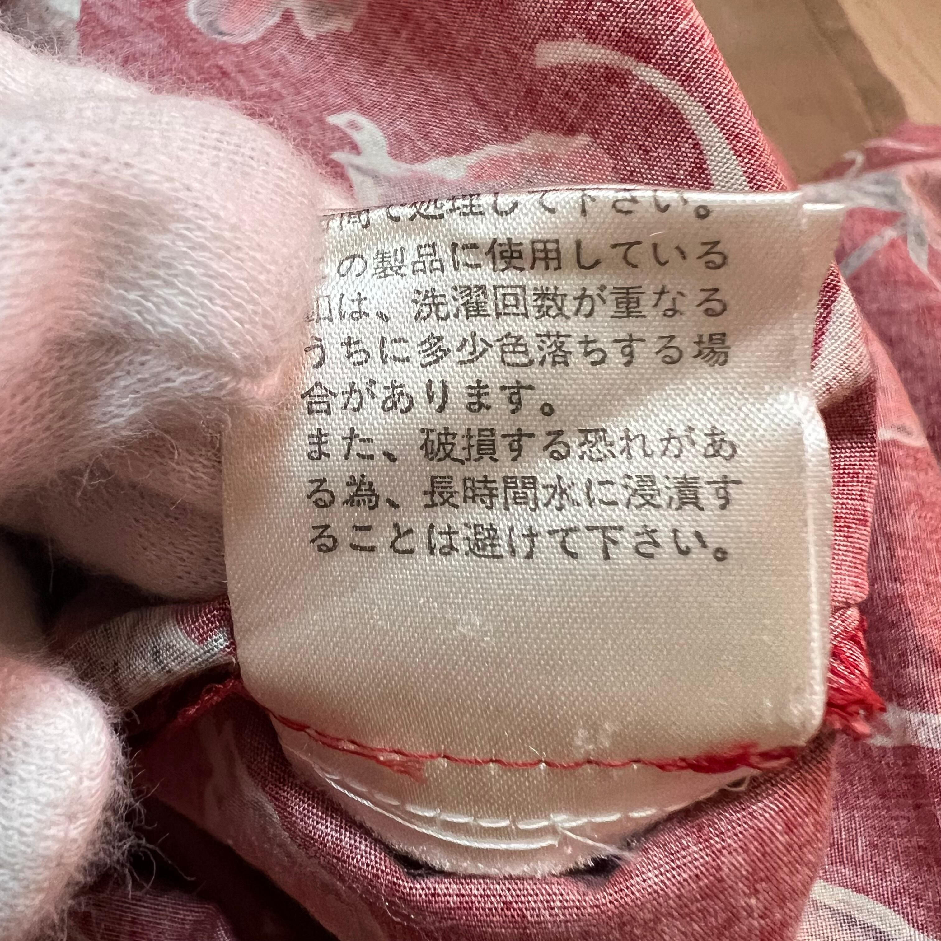 WONDERFUL WORLD ギンガムチェック切り替えワンピース | ピンクハウス