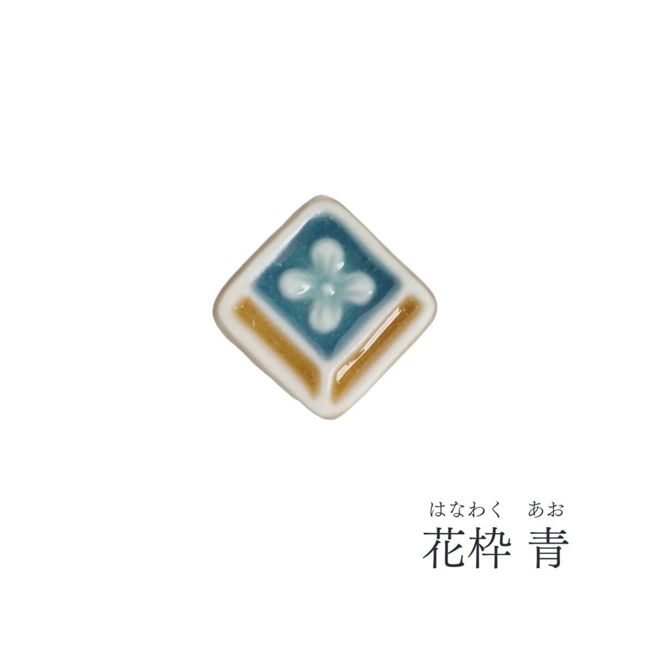 マジョリカ 花枠 小 ピアス・イヤリング