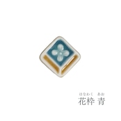 マジョリカ 花枠 小 ピアス・イヤリング