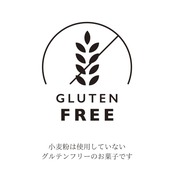 【Valentine's Day】有機カカオニブのショコラバスクチーズケーキ