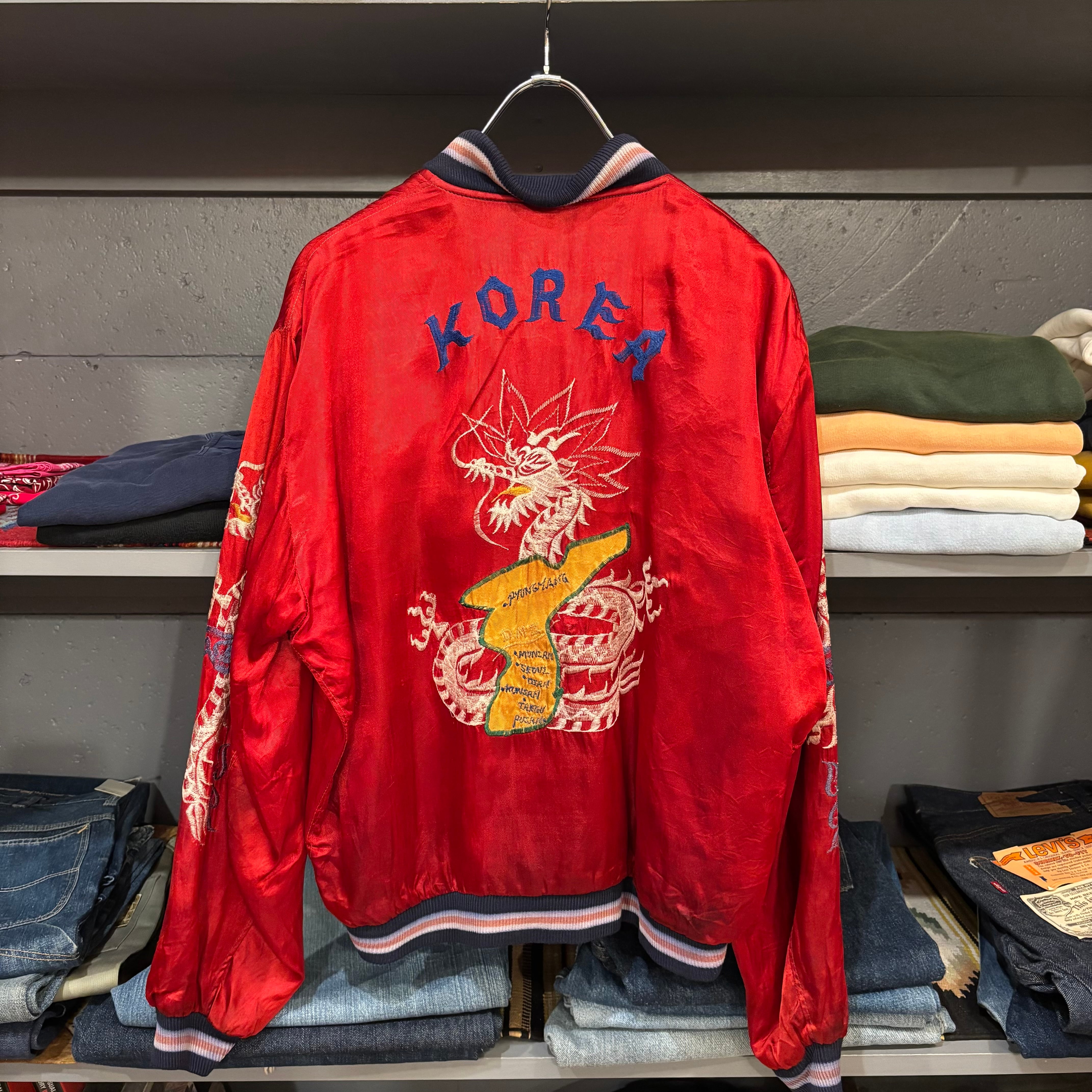 50-60s Vintage Souvenir Jacket | VOSTOK