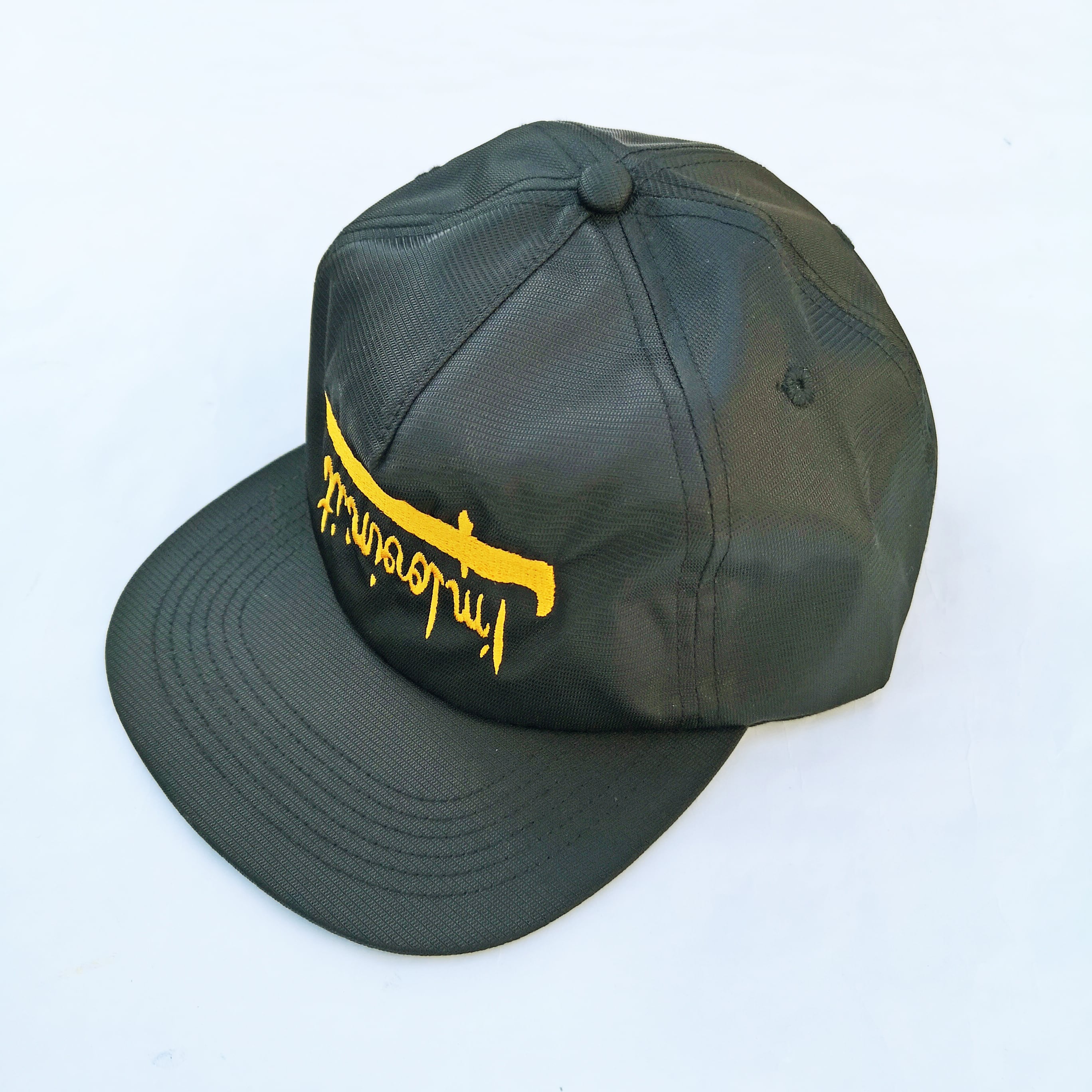 FOOD LIBERATION ARMY CAP