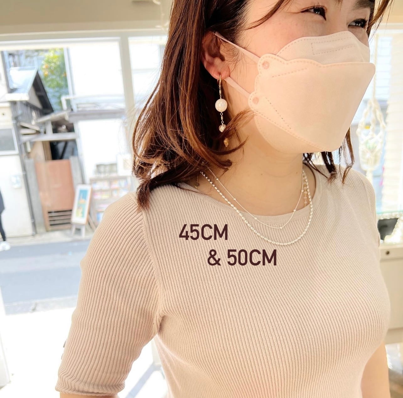 ダブル チェーン Machimusume 2 - 45cm ネックレス セット | 【公式