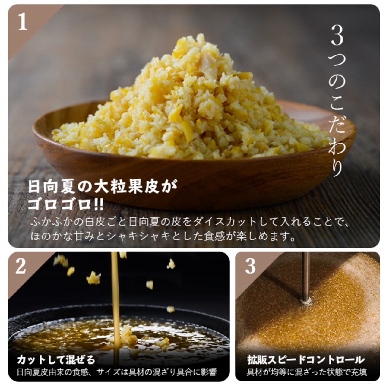 【C142】日向夏ドレッシング　180ml ×　３本　まとめ買い