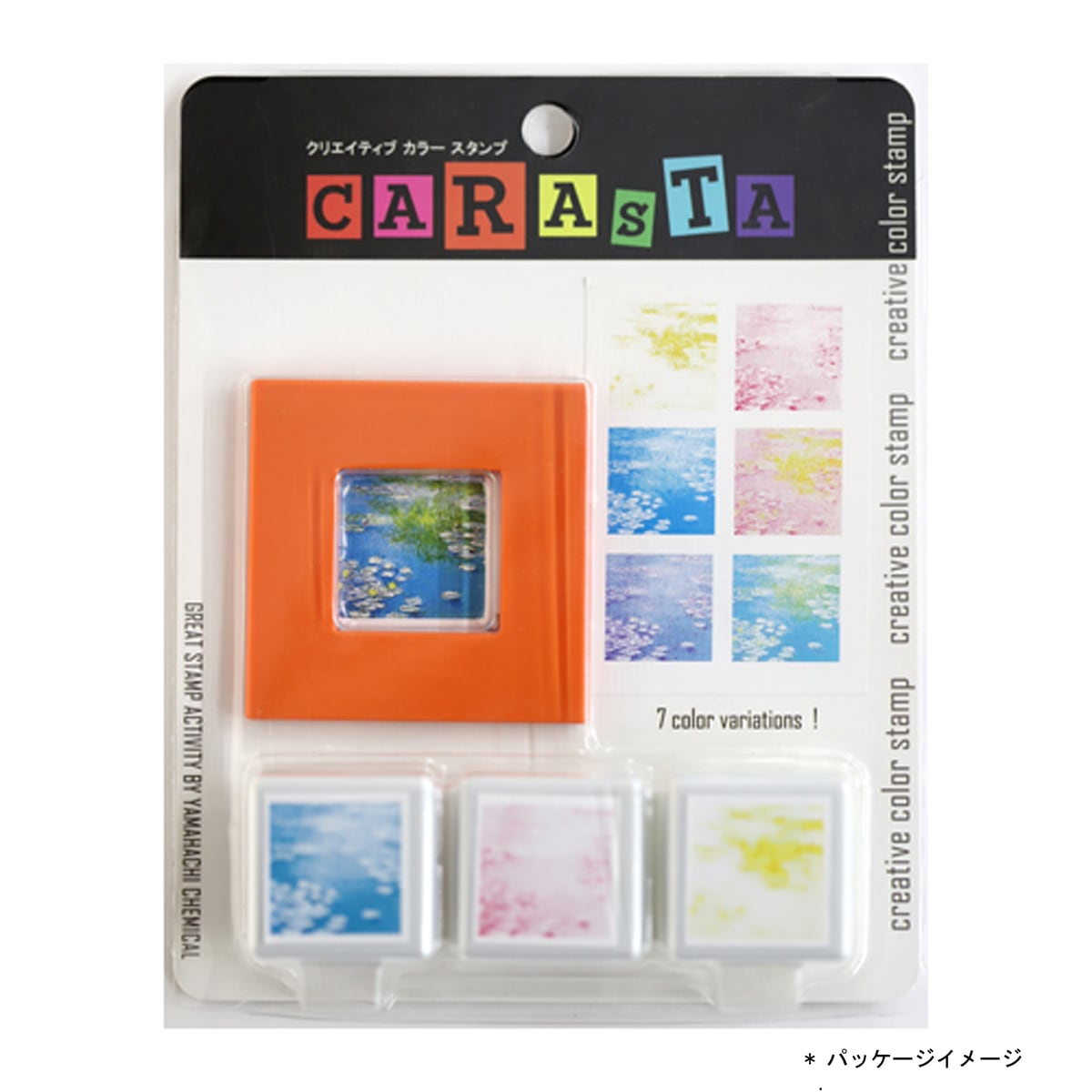 カラースタンプCARASTA モネ/睡蓮～青とピンク～ CR-003 | 浸透