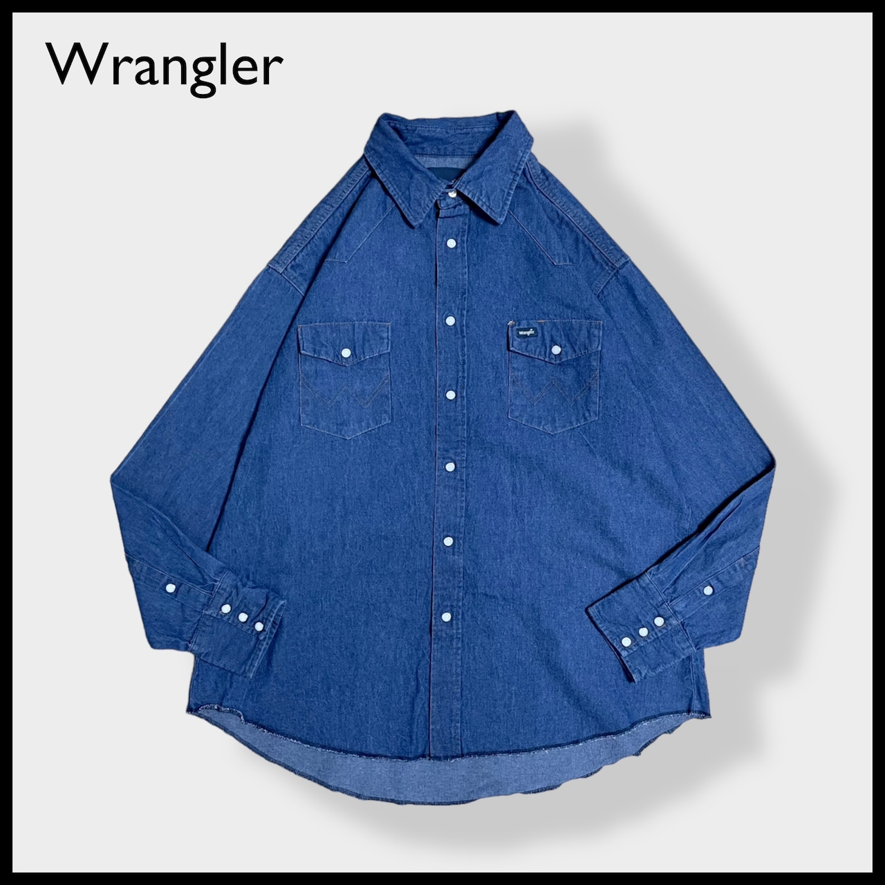 【Wrangler】ウエスタンデニムシャツ デニムシャツ ウエスタンシャツ ショルダーヨーク フラップポケット XL相当 ビッグシルエット 濃紺 ラングラー us古着