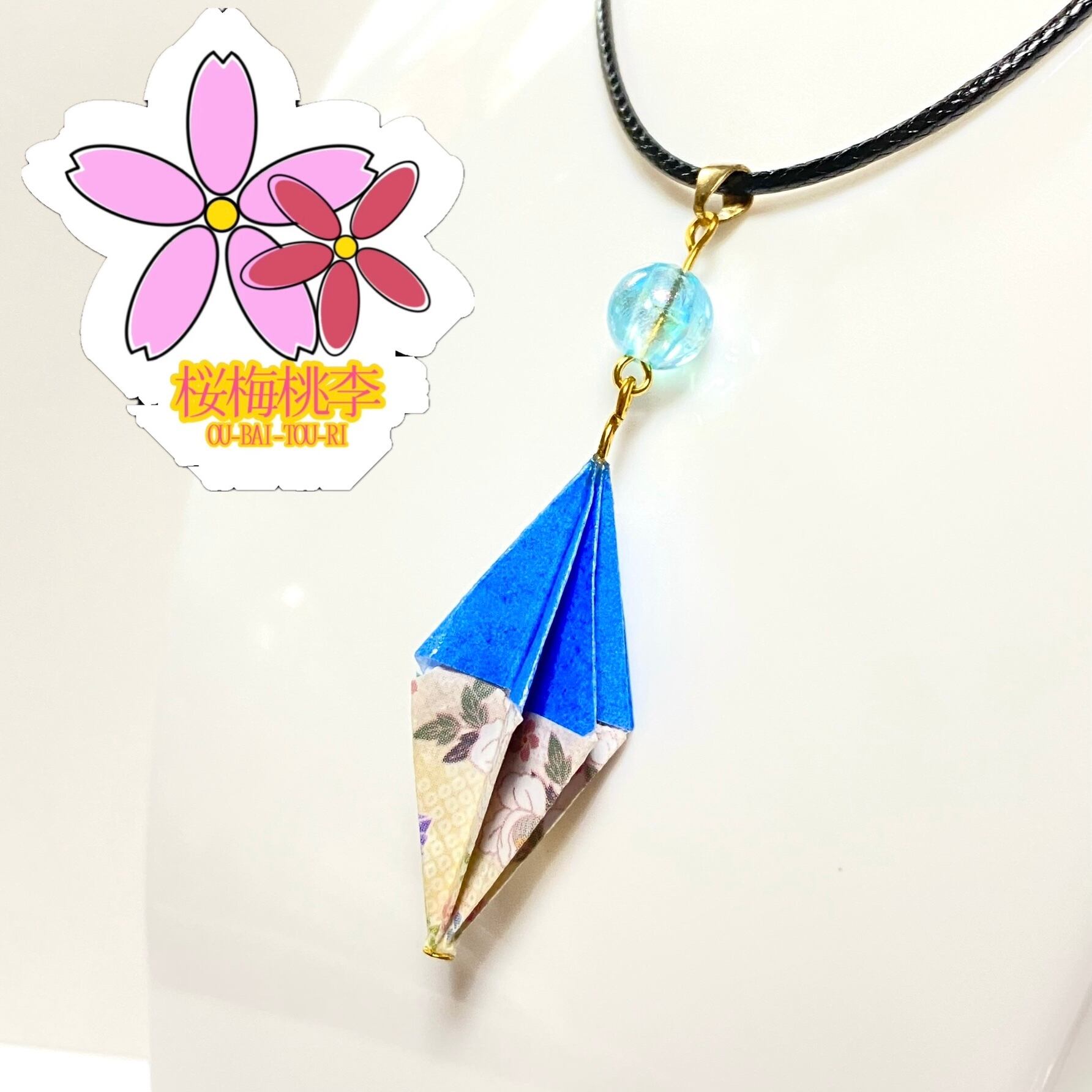 ALL ITEM | 桜梅桃李 OU_BAI_TOU_RI