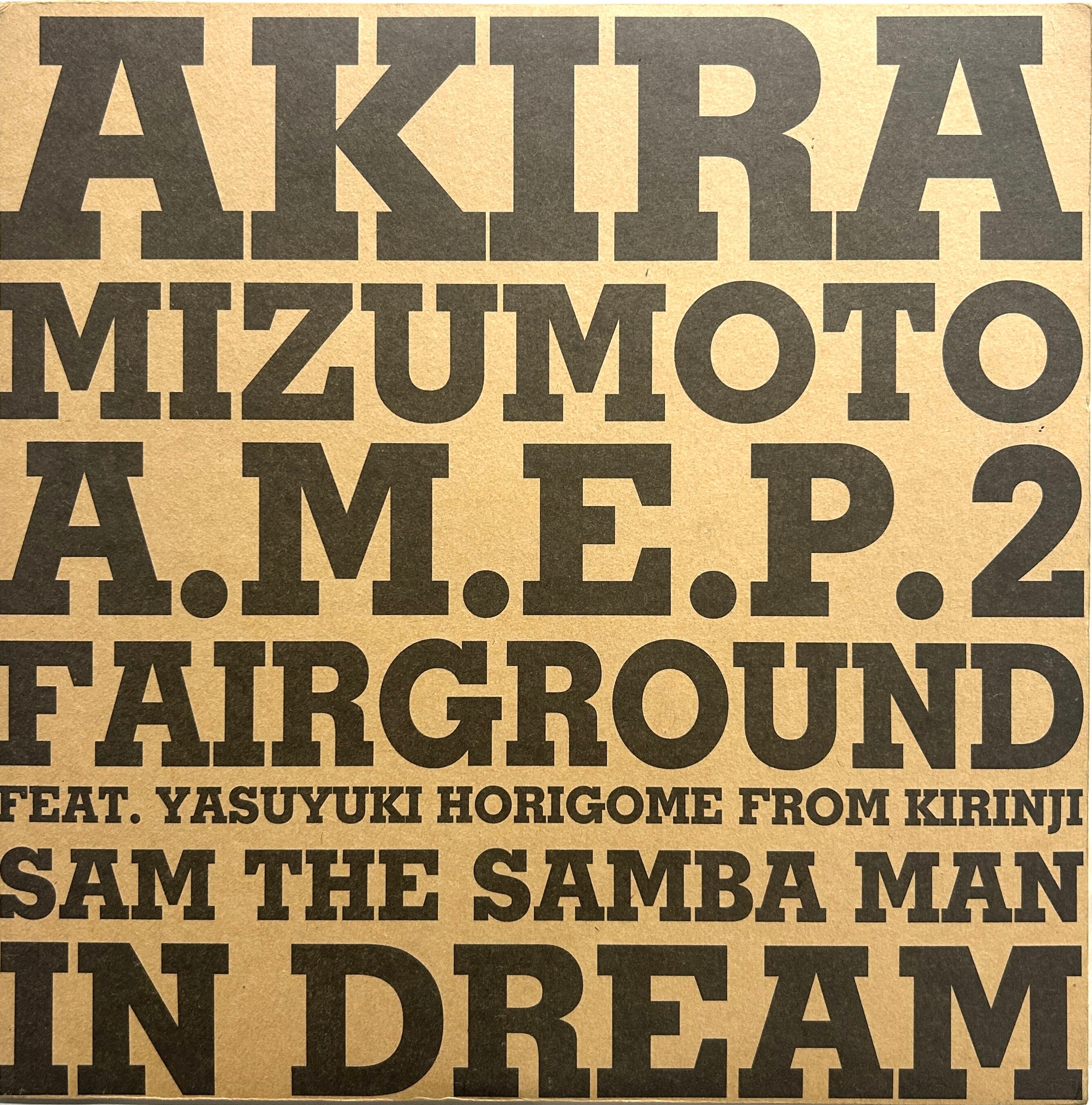 Towa Tei Zound Tracks レコード レコードの日〉TOWA TEI - ZOUNDTRACKS (LP/クリアピンク