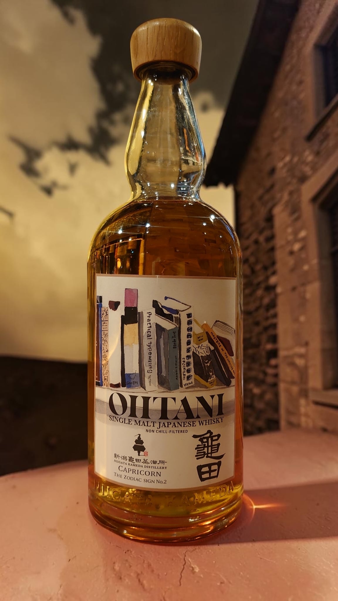 お酒の販売専門店「リカーライブラリー」