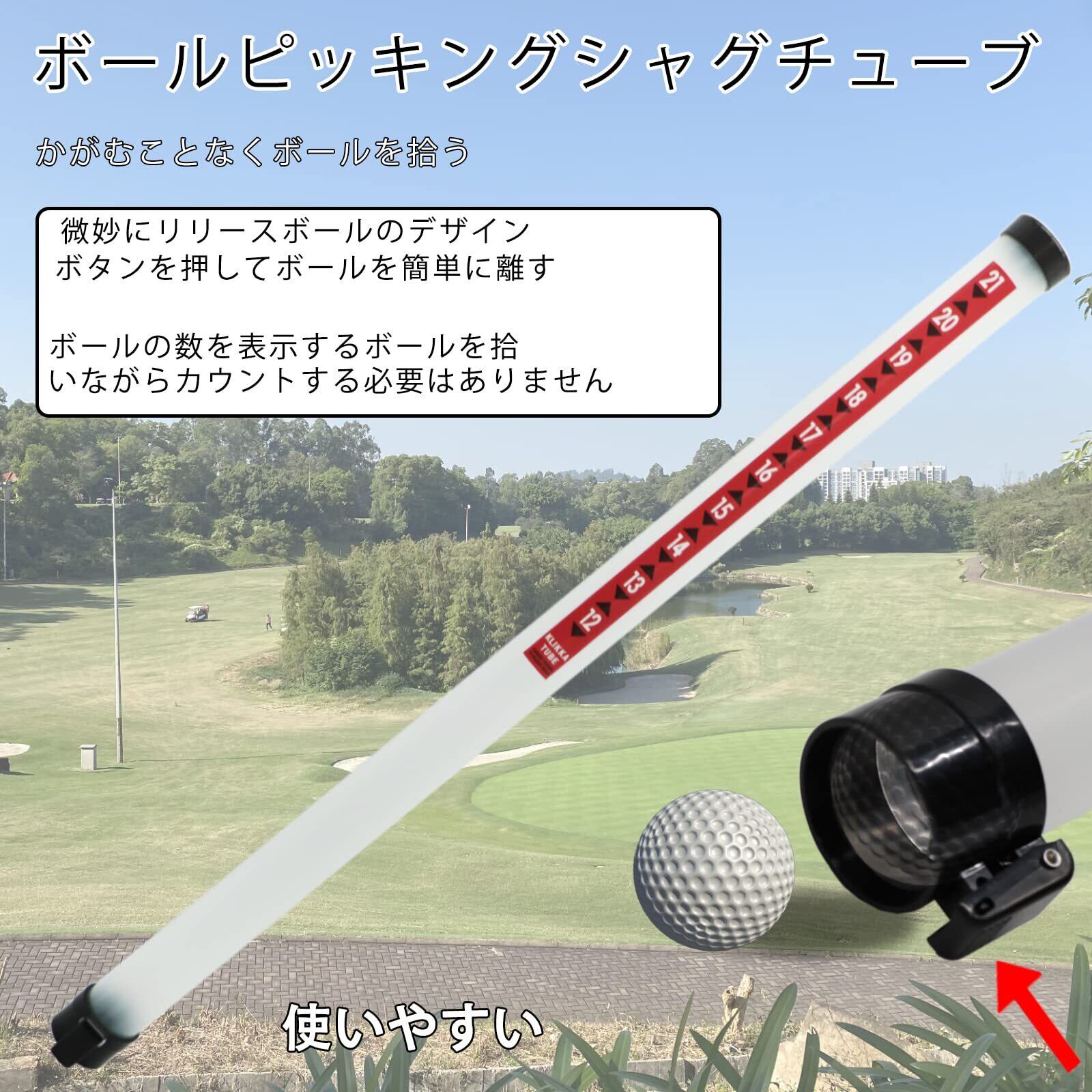 日本最大の日本最大のゴルフボールピッカー ローラー式 3段階調節 ボールレトリバー ボール回収用具 ゴルフボール回収器 回収機 アウトドア ボール取り ボール拾い ボールキャッチャー 球拾い ボール キャッチャー 拾い上げ 栗 ゴルフ ゴルフボールピッカー 超軽量 ボールレトリバー 最大で約195cmまで収縮可能 ボール回収用具 ゴルフボールピッカー ゴルフボール回収器 回収機 アウトドア ボール取り ゴルフ用品 ボール拾い ボールキャッチャー 球拾いゴルフ ボール キャッチャー 池 拾い上げ