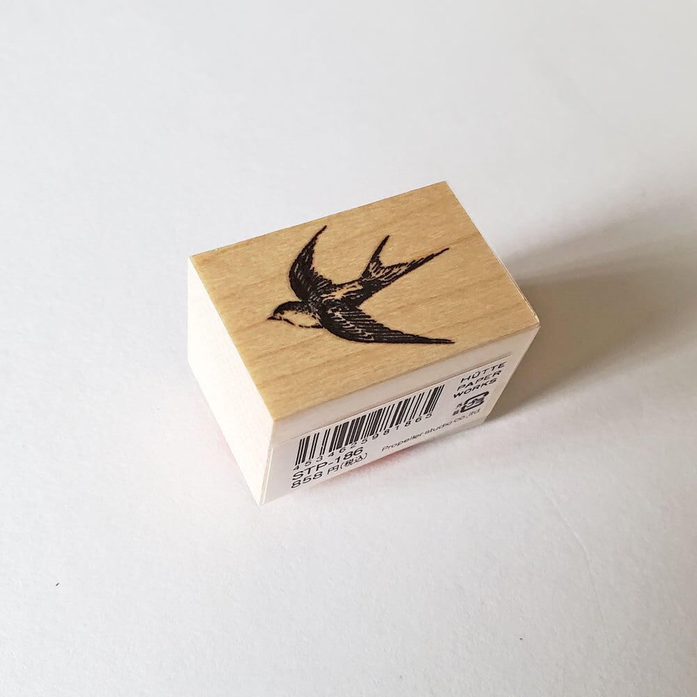 Hutte paper works スタンプ ツバメ STP-186 | 文具雑貨 RAIN DROPS BASE店
