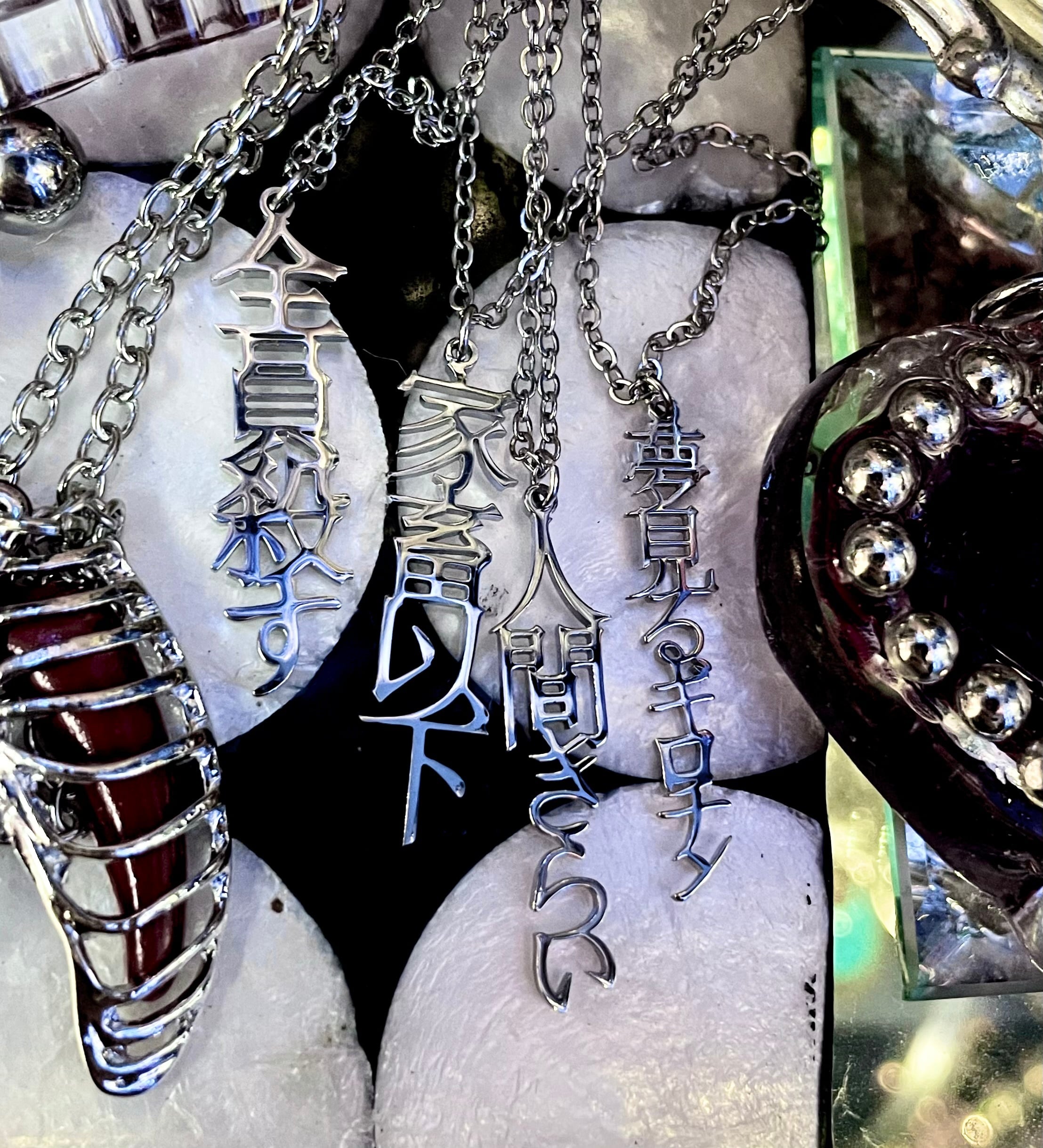 お気持ちペンダント | 夢見るギロチン