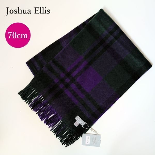 新品・国内正規品】ジョシュアエリス 《Spick and Span別注》ウール