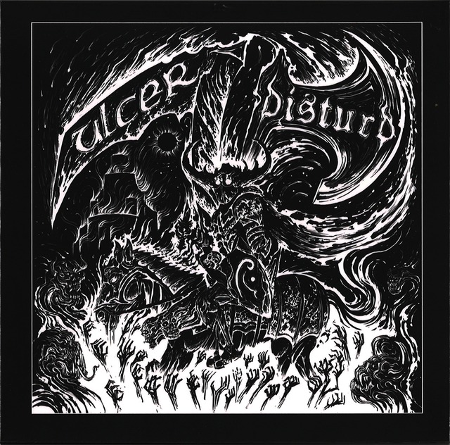 【CD】DISTURD / ULCER  ”Warfare” split