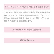 HAKU ハク 薬用美しくクリア美容液ファンデ 30g 医薬部外品 リキッドファンデーション 資生堂 【旧品】