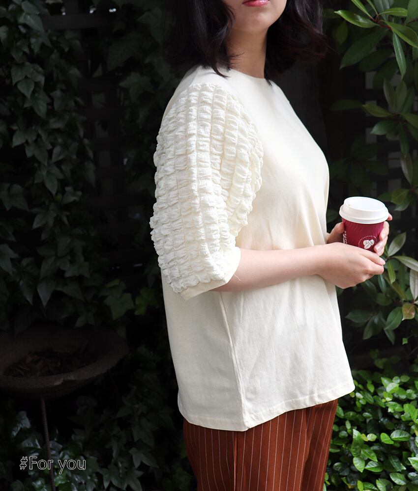 【新作入荷】ふわもこ袖の七分丈トップス_a0032204013