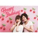 家がおしゃれなスタジオに！貼るだけ壁紙【Happy Birthday ポップチェリー】