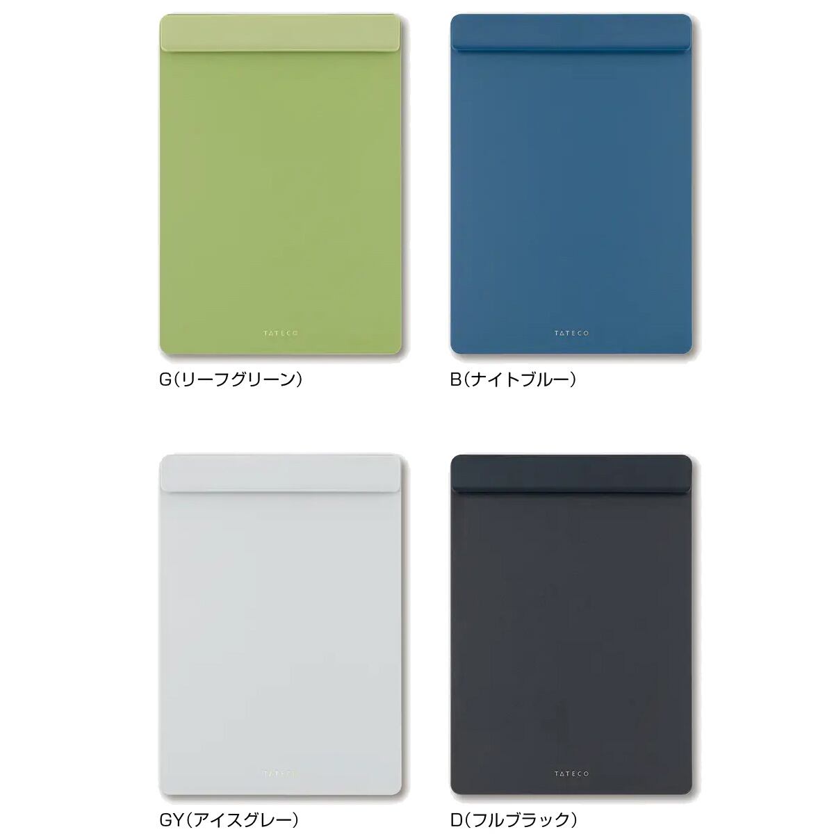 ナカバヤシ 立てて使えるクリップボード タテコ QB-TTCA4