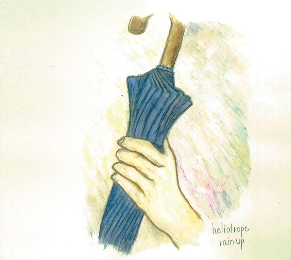 heliotrope 「rain up」