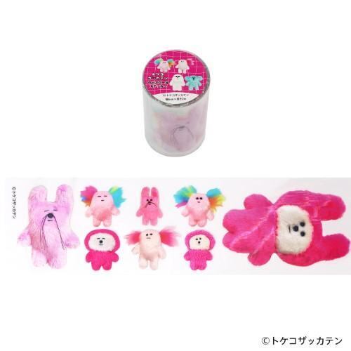 お客様専用ページ | てんくーどう