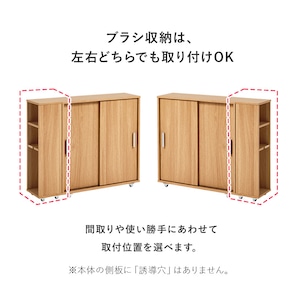 【組立式】スリムトイレラック ブラシ専用棚 キャスター付き トイレ収納 サニタリー収納 トイレットペーパー収納 幅74cm