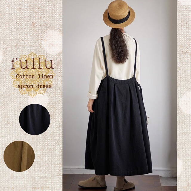 コットンリネン エプロンレイヤードワンピース    2color    fu0964