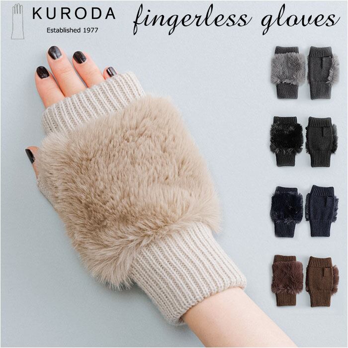 UGG ブーツ 通販 スノーブーツ レディース キッズ おしゃれ シープ